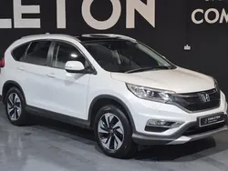 White Used 2016 Honda CR-V EX SUV | £12,000 (Fair price)