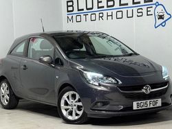 Grey Used 2015 Vauxhall Corsa Excite Hatchback | £3,995 (Fair price)
