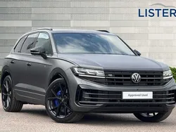 Silicon grey Used 2025 VW Touareg R SUV | £90,000