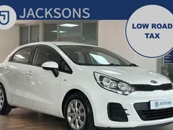 White Used 2016 Kia Rio 2 Hatchback | £6,500 (Fair price)