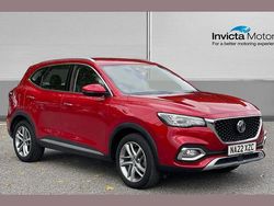 Red Used 2022 MG HS Excite SUV | £13,447 (Fair price)