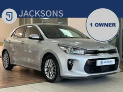 Silver Used 2018 Kia Rio 2 Hatchback | £9,600 (Fair price)