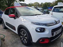 White Used 2017 Citroën C3 Flair Hatchback | £5,489 (Fair price)