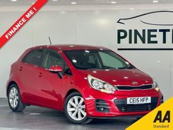 Red Used 2015 Kia Rio Hatchback | £4,799 (Fair price)