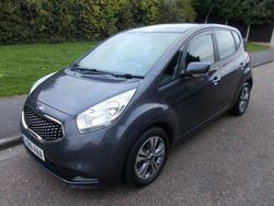 Silver Used 2016 Kia Venga Hatchback | £2,690 (Fair price)