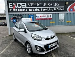 Silver Used 2014 Kia Picanto 2 Hatchback | £4,995 (Fair price)