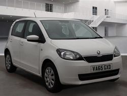 White Used 2016 Skoda Citigo SE Hatchback | £5,750 (Fair price)