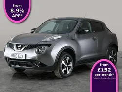 Grey Used 2019 Nissan Juke S SUV | £10,152 (Fair price)
