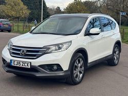 White Used 2015 Honda CR-V EX SUV | £11,495 (Fair price)