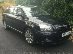 Used 2008 Toyota Avensis Hatchback | £2,995 (Expensive)