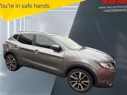 Grey Used 2017 Nissan Qashqai S SUV | £8,488 (Good price)