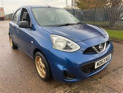 Blue Used 2014 Nissan Micra Visia Hatchback | £3,695 (Fair price)