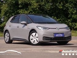 Grey Used 2021 VW ID.3 Pro Performance Hatchback | £14,279 (Expensive)