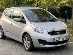 Silver Used 2012 Kia Venga 2 Hatchback | £2,495 (Good price)