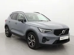 Used 2023 Volvo XC40 Plus SUV | £27,995 (Fair price)
