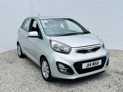 Silver Used 2011 Kia Picanto 2 Hatchback | £4,995 (Fair price)
