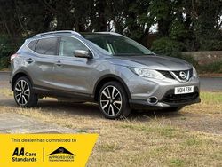 Grey Used 2014 Nissan Qashqai S SUV | £8,350 (Fair price)