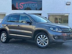 Grey Used 2012 VW Tiguan SE SUV | £5,995 (Fair price)