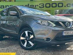 Grey Used 2015 Nissan Qashqai N-TEC SUV | £4,930 (A bit pricey)