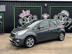 Grey Used 2019 Kia Venga 2 Hatchback | £11,495 (A bit pricey)