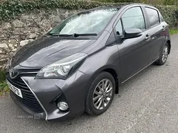 Grey Used 2016 Toyota Yaris Hatchback | £5,995 (Fair price)