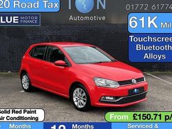 Red Used 2015 VW Polo Match Hatchback | £7,495 (Fair price)