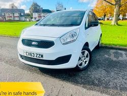 White Used 2014 Kia Venga 2 Hatchback | £4,495 (Fair price)