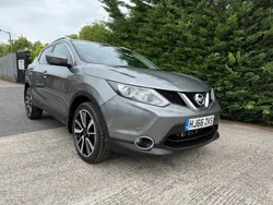 Grey Used 2016 Nissan Qashqai S SUV | £8,995 (Fair price)