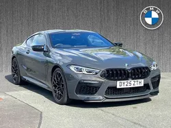 Grey New 2025 BMW M8 Competition Edition Coupe | £92,999 (Expensive)