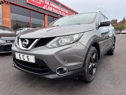 Grey Used 2016 Nissan Qashqai N-Connecta SUV | £9,690 (Fair price)