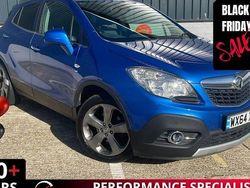 Used 2016 Vauxhall Mokka SUV | £4,500 (Good price)