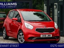 Red Used 2018 Kia Venga 2 Hatchback | £4,790 (Fair price)
