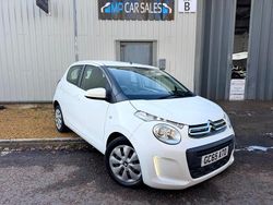 White Used 2016 Citroën C1 Feel Hatchback | £4,500 (Good price)