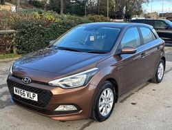 Brown Used 2017 Hyundai i20 SE Hatchback | £9,695 (Fair price)