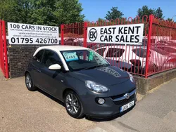 Grey Used 2015 Vauxhall Adam Jam Hatchback | £3,550 (Fair price)