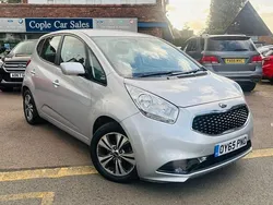 Silver Used 2015 Kia Venga 2 Hatchback | £6,495 (Good price)