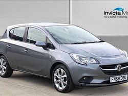 Grey Used 2018 Vauxhall Corsa Hatchback | £5,250 (Fair price)