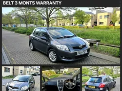 Grey Used 2008 Toyota Auris Hatchback | £1,295 (Good price)