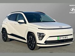 White Used 2025 Hyundai Kona Ultimate SUV | £27,995 (Expensive)