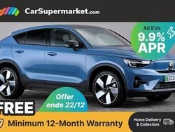 Used 2022 Volvo EC40 Ultimate SUV | £24,397 (Fair price)