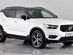 707 crystal white Used 2018 Volvo XC40 SUV | £21,990 (Fair price)