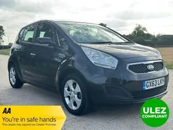 Black Used 2013 Kia Venga 2 Hatchback | £4,999 (Fair price)