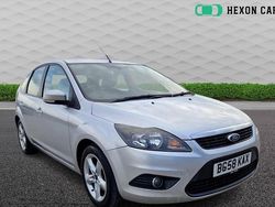 Silver Used 2008 Ford Focus Zetec Hatchback | £1,195 (Good price)