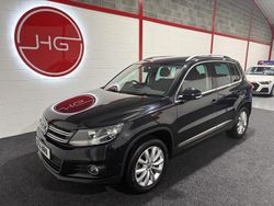 Black Used 2014 VW Tiguan Match SUV | £5,995 (Fair price)