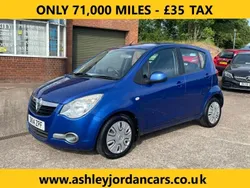 Blue Used 2014 Vauxhall Agila S Hatchback | £3,499 (Fair price)