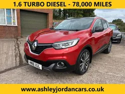 Red Used 2016 Renault Kadjar Signature SUV | £7,999 (Fair price)