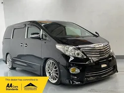 Used 2010 Toyota Alphard MPV | £12,999 (A bit pricey)