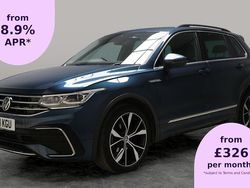 Used 2023 VW Tiguan R-line SUV | £22,286 (Super price)