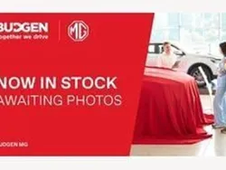 Used 2023 MG MG4 EV Trophy Hatchback | £16,291