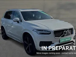 White Used 2017 Volvo XC90 R-Design SUV | £22,763 (Fair price)